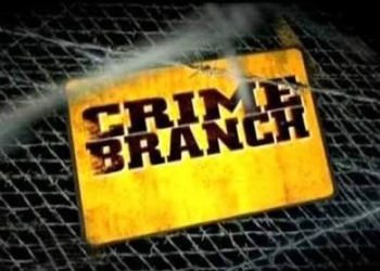 CB Kashmir registers case over fraudulent drawl of fake scholarship