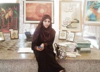 Kashmir gots it’s first female calligrapher.