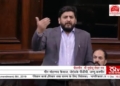 Mir Fayaz Raises Barmulla -Kupwara , Rajouri-Poonch Railway issue in Parliament.