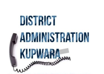 Kupwara: District administration expunges illegal entries for 1947.84 Hectares of Kacharie Land”