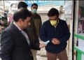COVID 19:ADC Kupwara inspects medical stores in town to check availability of safety items