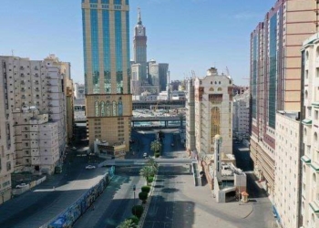 COVID-19: Saudi Arabia to suspend Taraweeh prayers in Ramadan