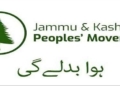JKPM demands release of Dr Shah Faesal and other political prisoners