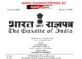 THE GAZETTE OF INDIA : EXTRAORDINARY