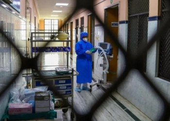COVID19:Rest Houses , Hotels to be utilized as Quarantine Centres in Kupwara