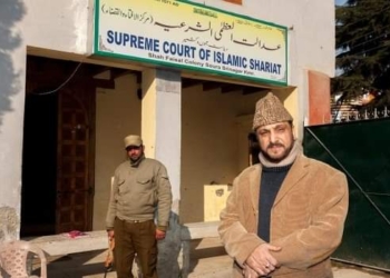 Kashmir’s Grand Mufti urges police to work in a compassionate manner in tough times: Kashmir’s Grand Mufti