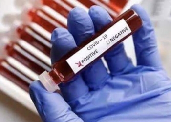 COVID19: 11 new cases from Gonipora Handwara