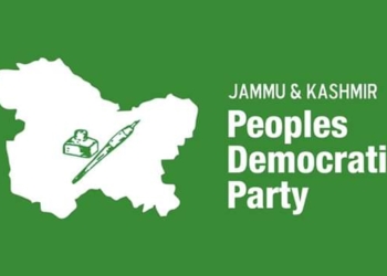 Budgam killing a cold-blooded murder: PDP