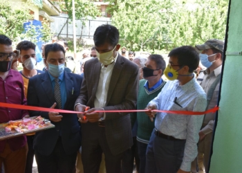 DDC Inaugurates Honey Processing and Bottling Unit at Gulgam Kupwara