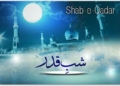 Team Kupwara Times Greets Muslim Ummah on eve of Shab-e-Qadar
