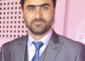 Javaid Qureshi was never JDU Kupwara secretary: JDU distt president