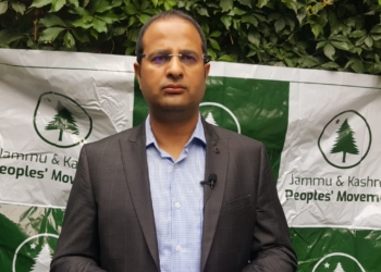 JKPM Pays Glowing Tributes to Mirza Mohammad Afzal Beg On His 38th Death Anniversary: