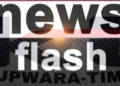 Army vehicle crushes 11 year old boy to death in North Kashmir