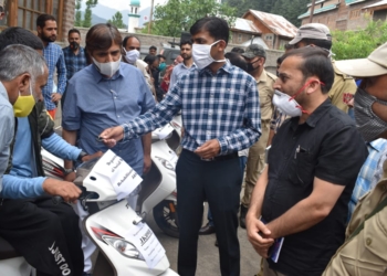 DDC inaugurates Awareness cum Distribution Camp of SWD Kupwara
