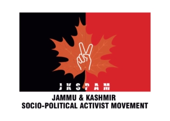 JKSPAM demands release of incarcerated Kashmiri Youth on the eve of Eid Ul Adha
