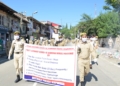 Kupwara police today held an awareness rally on Covid asking people to wear face masks or face fine for violating the order.