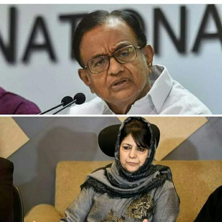 “How’s Mehbooba Mufti threat to safety?”: P Chidambaram on centre’s move