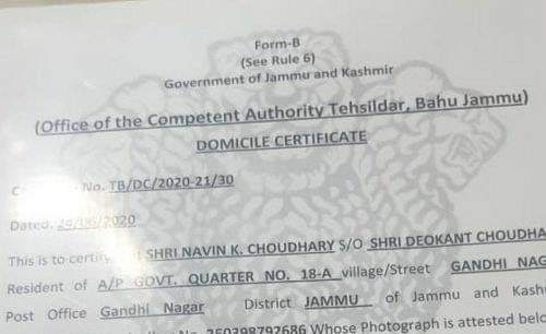 4 lakh domicile certificates issued in month