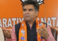 Statehood only after ‘rectifying blunders’ of previous regimes: BJP