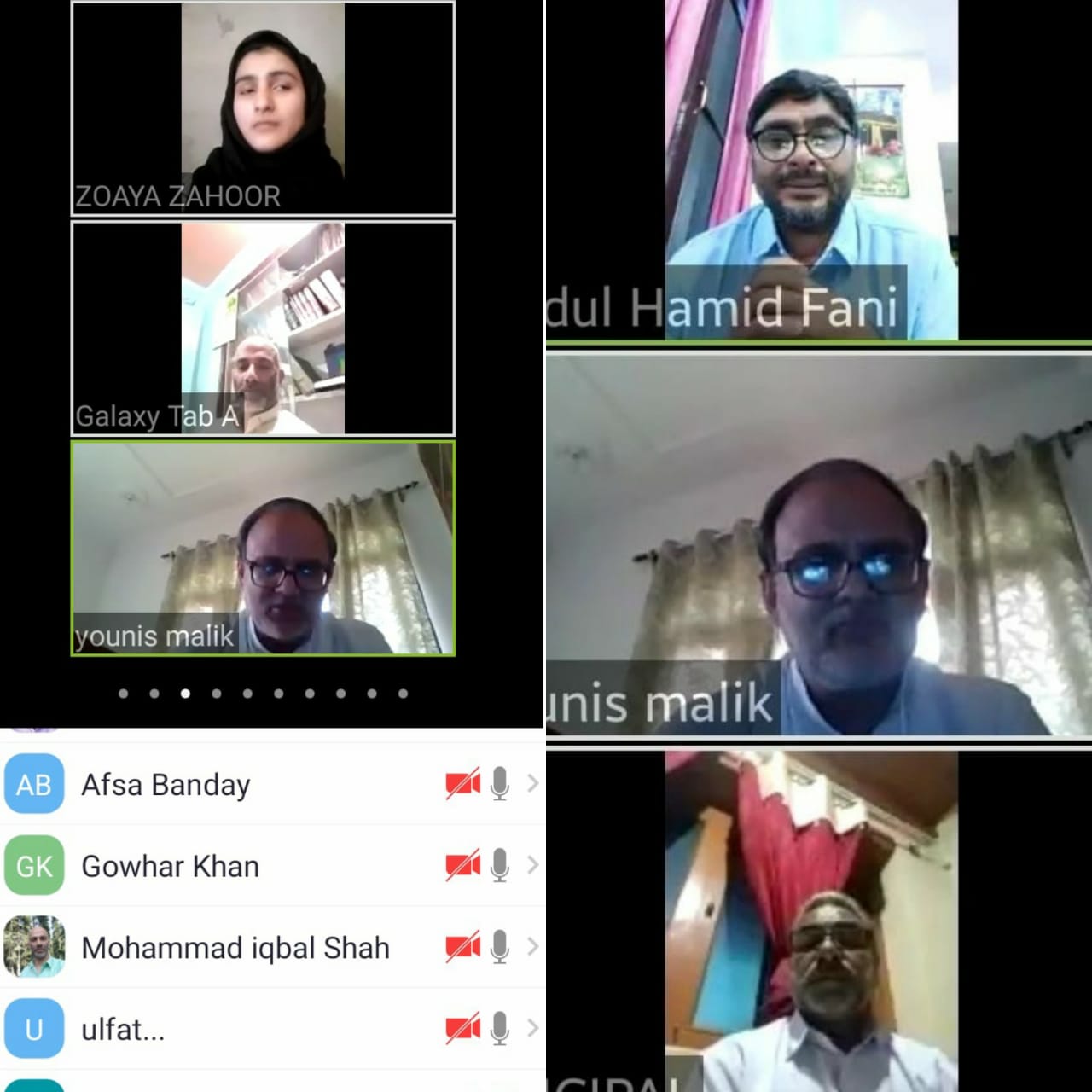 EID MILAN organised through ZOOM at GHSS Handwara, North Kashmir’s reputed institution.