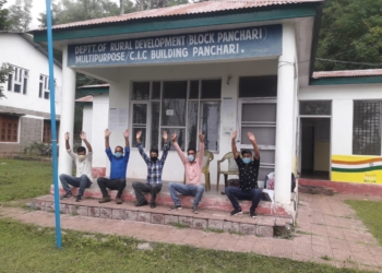 MGNREGA Supporting staff on three days “Pen Down strike”