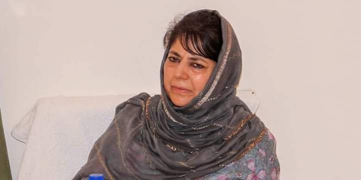 PDP leaders seek permission to meet jailed PDP chief Mehbooba Mufti.
