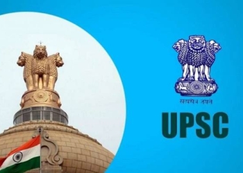 16 from J&K crack UPSC Civil Services Exam 2019