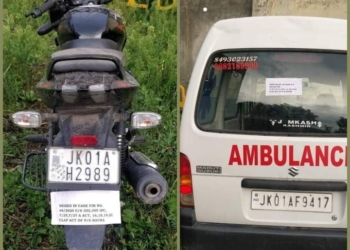 Pandach Militant Attack case solved: Police