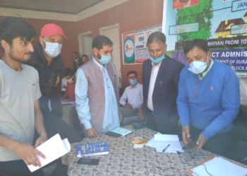 بلاک کلاروس لولاب میں اعوامی مہم پروگرام منعقد ۔