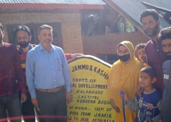 سرحدی ضلع کپواڑہ کلاروس حلقہ پنچایت لشٹیال میں بیک ٹو ولیج تیسر ے مرحلے کا پروگرام منعقد ہوا۔