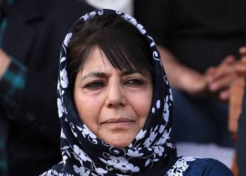 J&K Govt issues Order to releas9e PDP Chief Mehbooba Mufti.