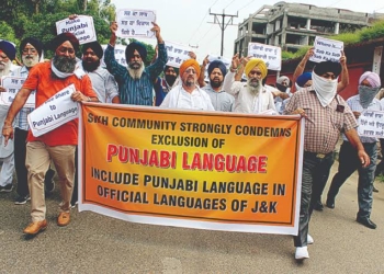 Alienating minorities one step at a time: Exclusion of Punjabi language a big setback for its speakers in JK