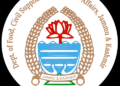 Assistant Director Food kupwara requested general public to submit Aadhar number till Dec 15