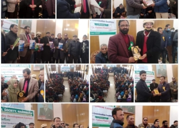 Tabinda Gani Memorial Trust Handwara Organises Felicitation Ceremony For IAS/KAS/NEET and JEE Qualifiers