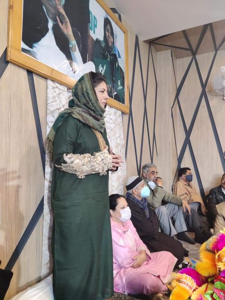 Mehbooba Mufti re-elected as Peoples Democratic Party President