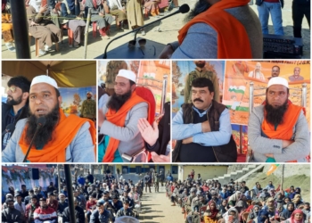 بھارتیہ جنتا پارٹی کارجپوارہ راجوار میں ایک روز عوامی کنونشن