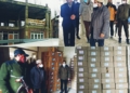 DDC Kupwara inspects ISM building