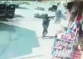 Bhagat Shootout: Policeman from Kupwara killed in Bhagat attack