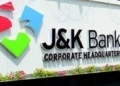 JKBANK Banking Associate Results Available Now