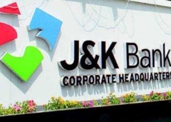 JKBANK Banking Associate Results Available Now