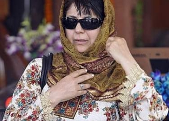 Mehbooba”s passport application rejected due to ”adverse” police verification report