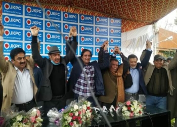 Three deserted NC, PDP leaders formally joins Peoples Conference in Srinagar