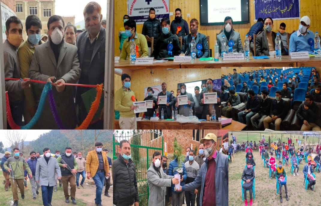 DDC Kupwara kickstarts Plantation drive at GHSS Nagri