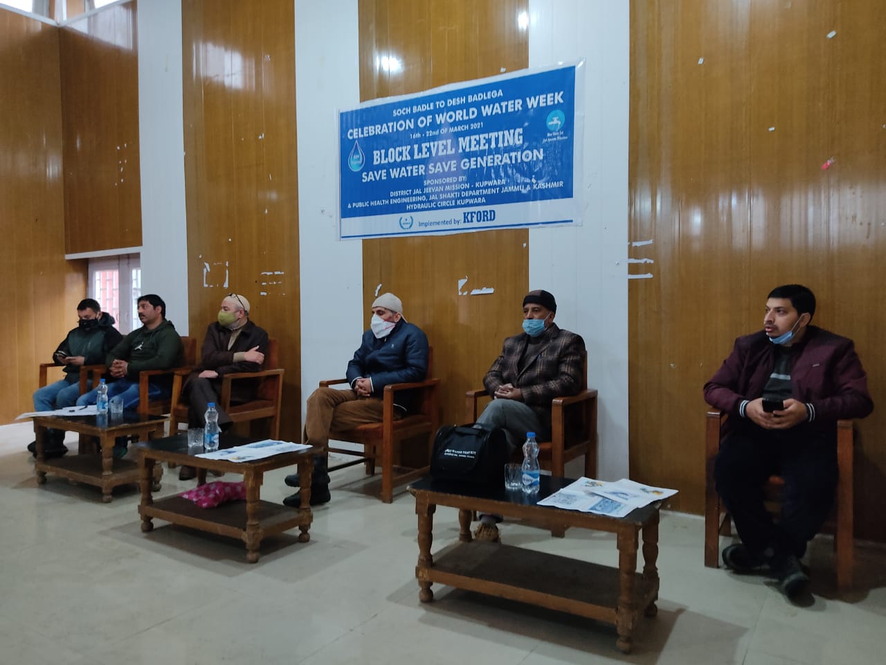 KFORD in collaboration with Jal Shakti Department  Handwara organised  workshop on world water week celebrations