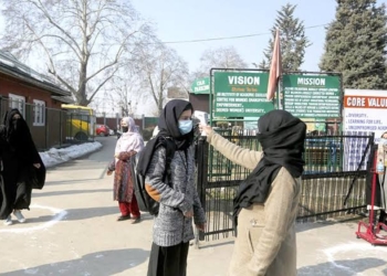 Set up COVID-19 test facilities for students, staff: Govt to DCs