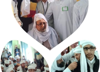 دارلعلوم کپواڑہ میں جلسہ دستار بندی کا پروگرام منعقد ہوا۔