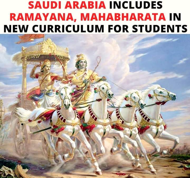 Saudi Arabia includes Ramayana, Mahabharata in new curriculum