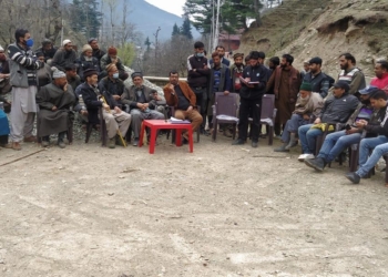 Gramsabha organised in Manigah