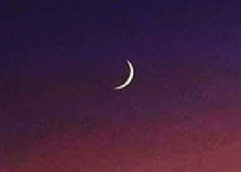 Shawaal Moon Sighted, Eid Tomorrow: Grand Mufti Nasir-ul-Islam