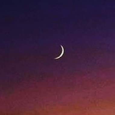 Shawaal Moon Sighted, Eid Tomorrow: Grand Mufti Nasir-ul-Islam